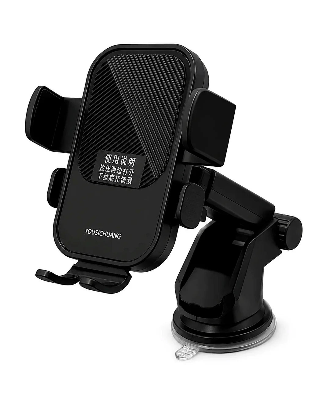 Universal Suction Cup Car Phone Holder